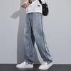Retro Rovné Džíny Pro Muže Na Jaro A Léto Americký Hong Kong Styl Volné Trendy Značka Rovné Všestranné Mladistvé Džínové Kalhoty