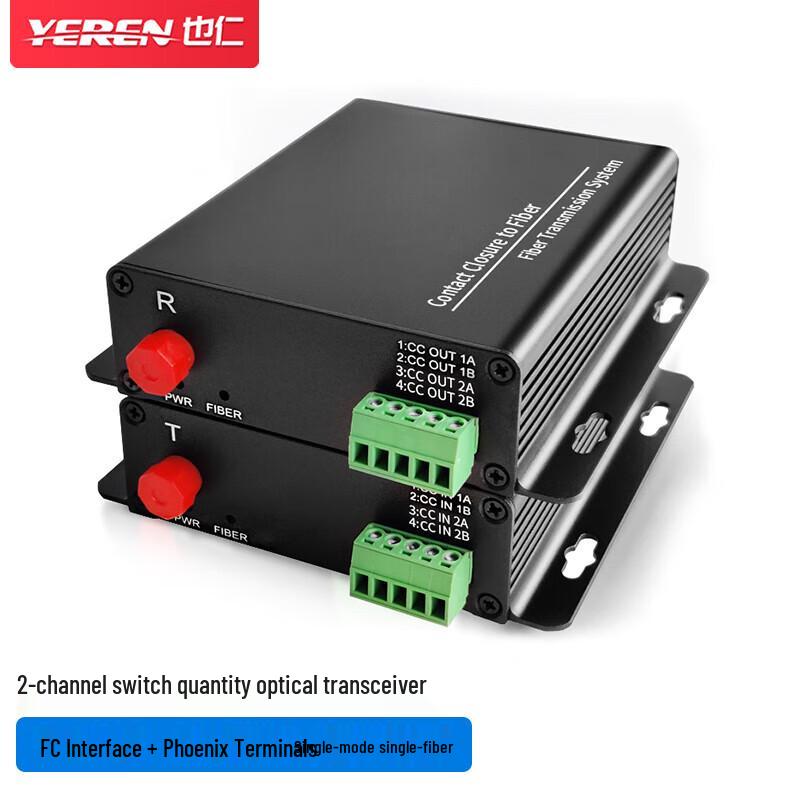 

Yeren 2-Channel Unidirectional Alarm Fiber Optic Transceiver with FC Interface