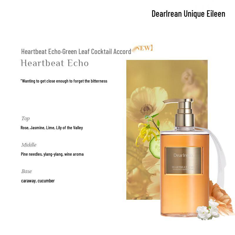 Eileen Heartbeat Echo Hydrating Shower Gel