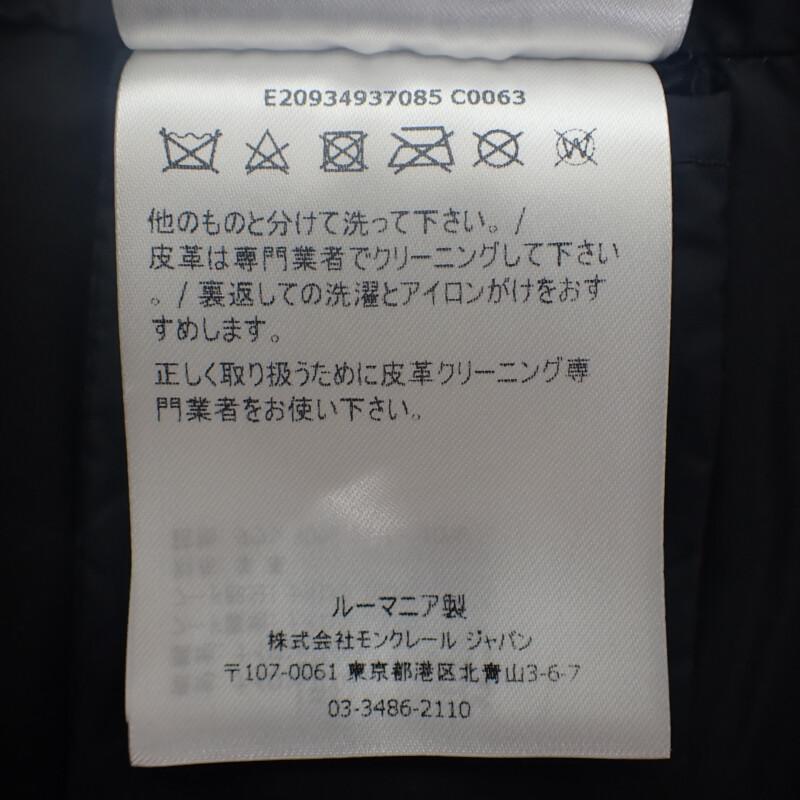 MONCLER  E20934937085_C0063 Down jacket black Nylon Women