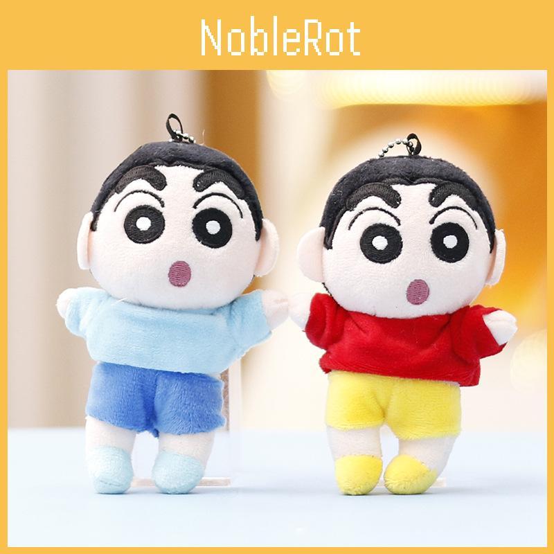 Shin Crayon Chan Plush Keychain Dolls Pendant Cartoon Bag Decorations Gifts