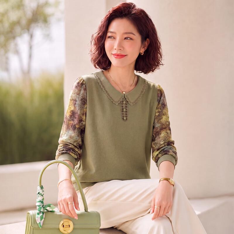 Elegant Mesh-Sleeve Knit Top for Mature Women