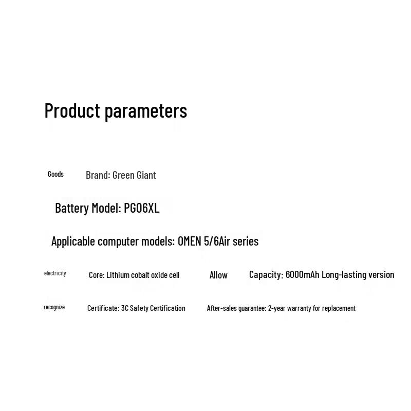 Green Giant Replacement Laptop Battery for HP Omen 5/6 Air