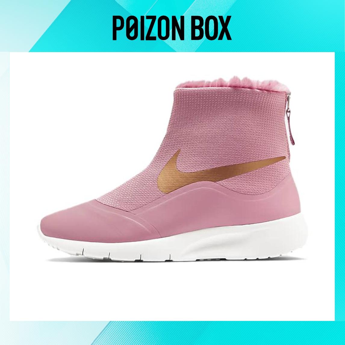 

кроссовки Nike Tanjun Lifestyle Shoes Women 922869-600