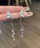 Light Blue Trendy Geometric Stud Earrings for Women Elegant High-End Luxury Style Alloy Silver Plated Party