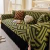 Jacquard Sofa Cover with Skirt Universal Full Coverage Stretch Slip Proof Fabric Couch Dust Protector