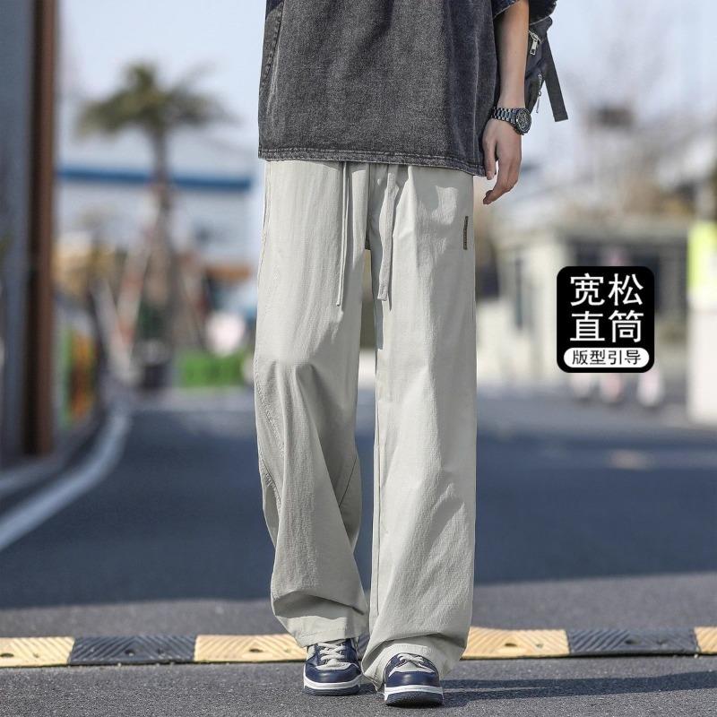 Men Drawstring Elastic Waist Wide Leg Loose Casual Straight Long Trousers