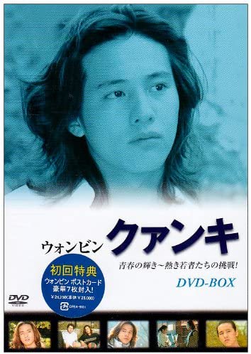 DVD DVD - Ad Madness CPBA5601 Japan Movies & DVD Used