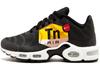 Air Max Plus Ns Великий Логотип Чорний AJ0877-001