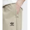Adidas Parachute Pants   Beige Iz4849