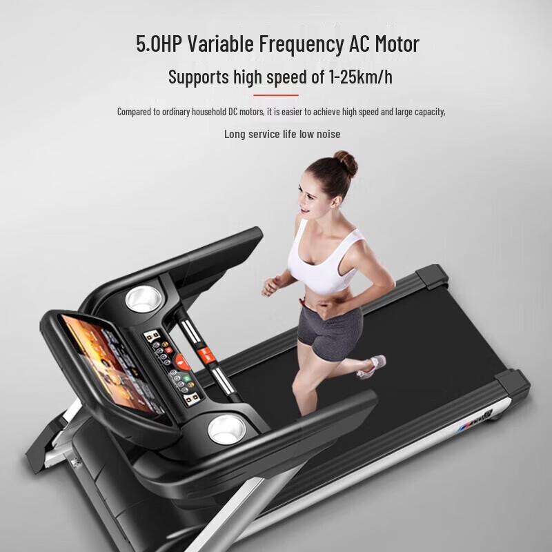 YPOO M8 Smart Electric Incline Treadmill CN plug (adapter included)