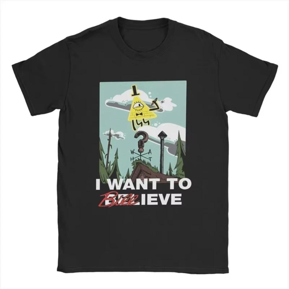 Summer Fashion Brand Men's Women's Gravity Fall Bill Password T-shirt Pure Cotton Printed Top Casual Everything Loose Fitness