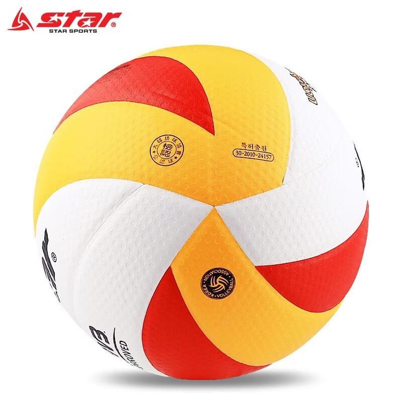 

Star Standard Size 5 Volleyball