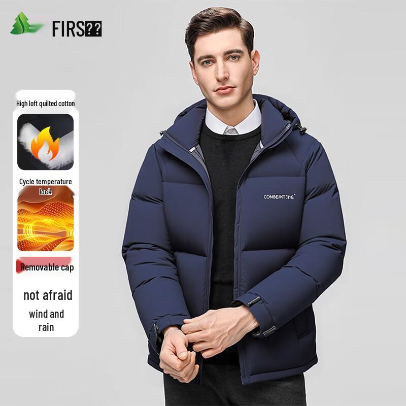 

FIRS Men s Winter Hooded Padded Puffer Jacket L