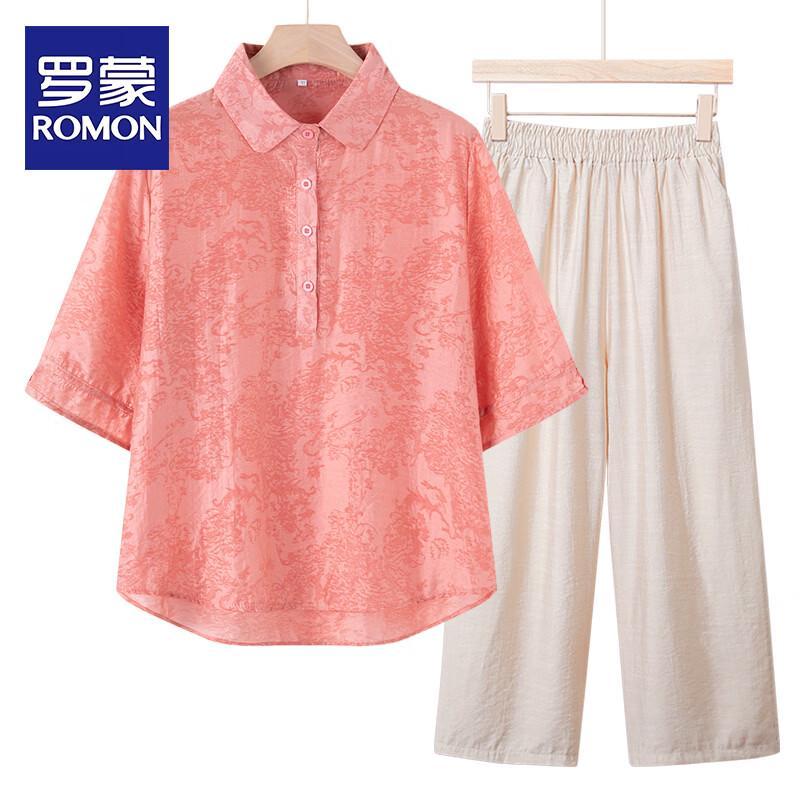 

ROMON Elegant Loose Fit Summer Two-Piece Set for Middle-Aged Women 2XL