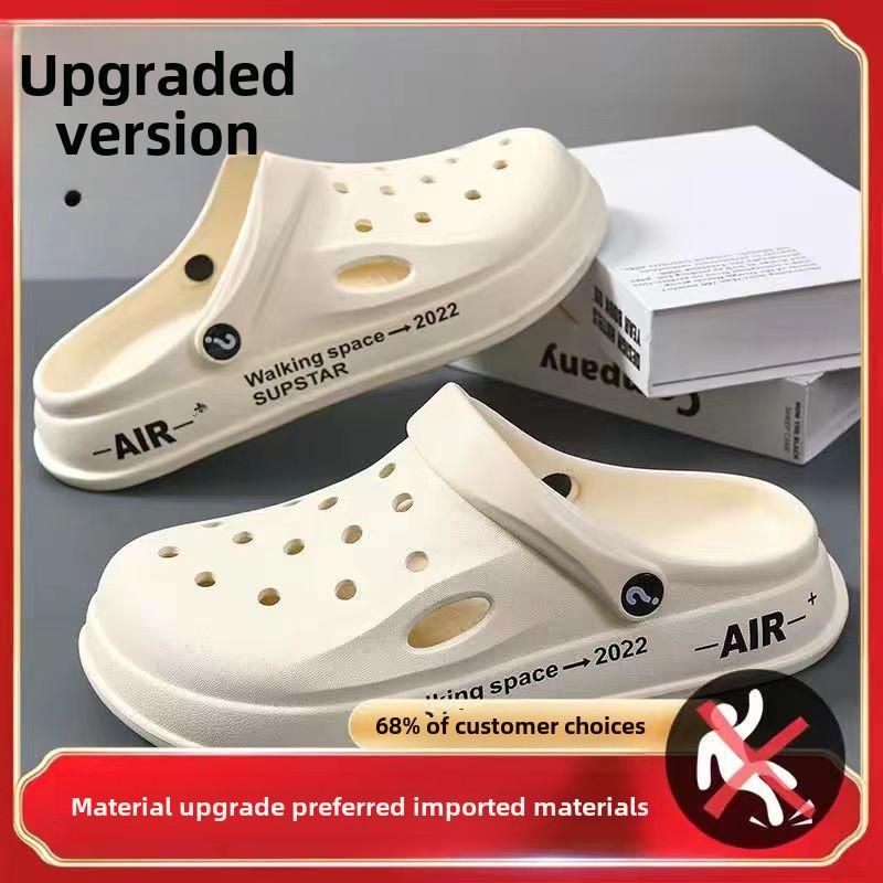 

2023 Baotou нескользящие мужские повседневные корейские пляжные сабо медсестры на толстой подошве 42-43 (fits 41-42)