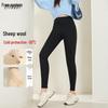 Women's High-Waist Thickened Shark Leggings