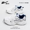Breathable Dad Shoes Thick Sole Showing High Mesh Comfortable Men and Women Simple Couple Shoes