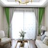 American Simple Solid Color Splicing Physical Shading High-Precision Curtain Fabric Finished Product Custom Bedroom Living Room
