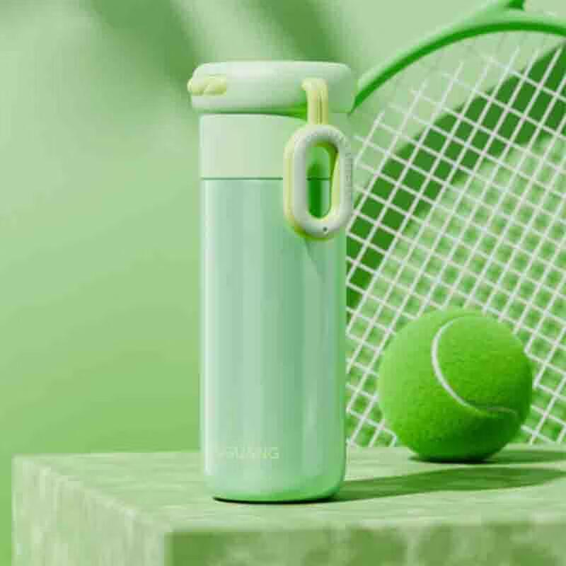 Fuguang Yunjin Vacuum Insulated Travel Mug