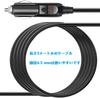 YFFSFDC 12V Car Cigarette Lighter Extension Lighter Plug Power Converter Adapter To DC Jack Male X 3M Extra with LED Indicator and 10A for Connecting