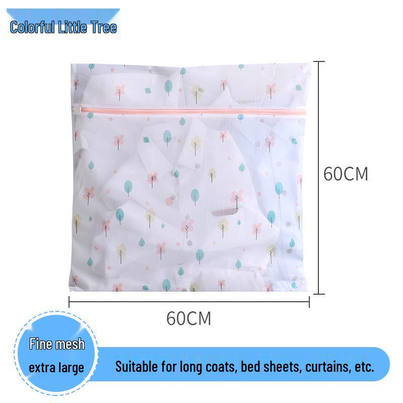 70g Pineapple Print Laundry Bag, Thickened Fine Mesh for Washing Machine - Ideal for Down Jacket and Bra Care