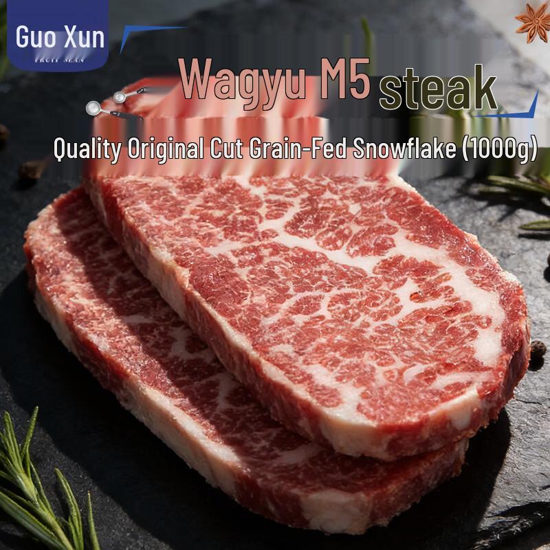 Bistecca di Wagyu Australiano M5 a Fette