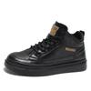 Autumn men's shoes new breathable waterproof high-top chef shoes men's trend versatile black leather shoes casual Martin boots