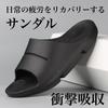 Slippers, Men's, Women's, Sandals, Unisex, Recovery Sandals, Arch Support, Slide Sandals, Arches, Indoor Shoes, Outdoor Shoes, River, Sea, Water