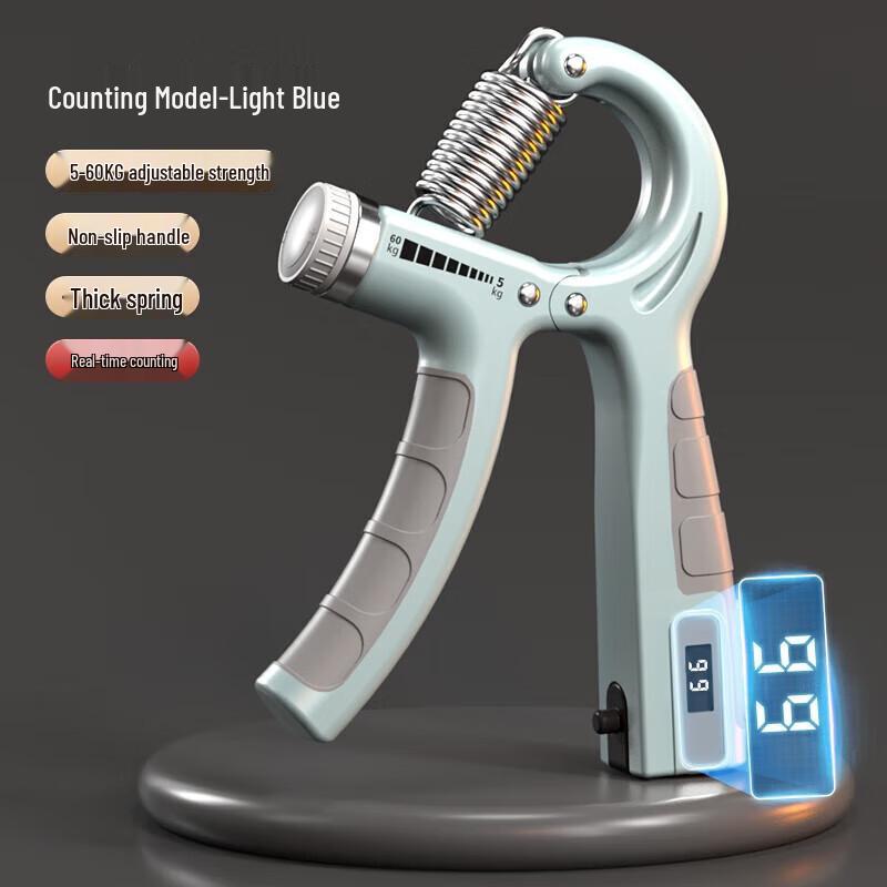 KYS-510 Adjustable Electronic Counting Hand Gripper