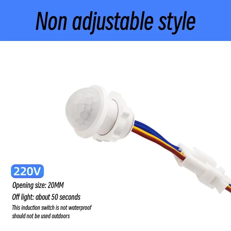 

Инфракрасный индукционный выключатель для домашнего использования 220 В с регулировкой задержки движения, автоматический выключатель для освещения