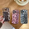 Personalized Leopard Print Phone Case for iPhone 14, 15, 16 Pro Max, and Apple 17 - European/American Style, Electroplated