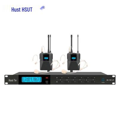 Host DC-101-2T Wireless Two-Channel Headset Microphone System (CN Version)