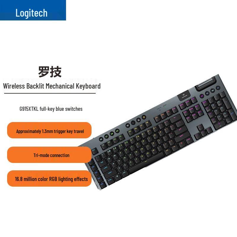 

Logitech G915 X LIGHTSPEED Low-Profile RGB Gaming Keyboard
