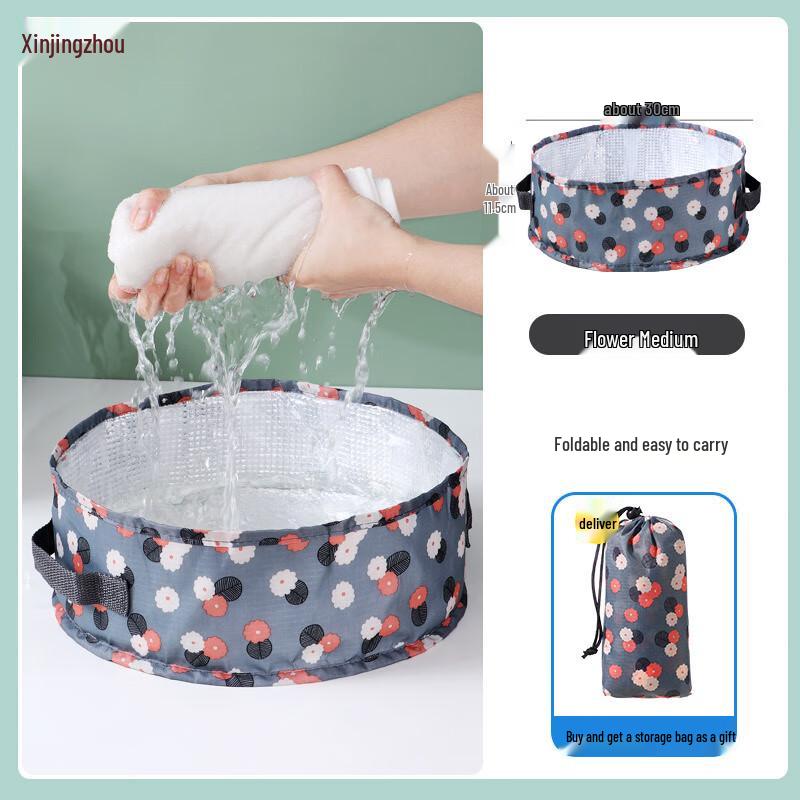 Portable Folding Basin