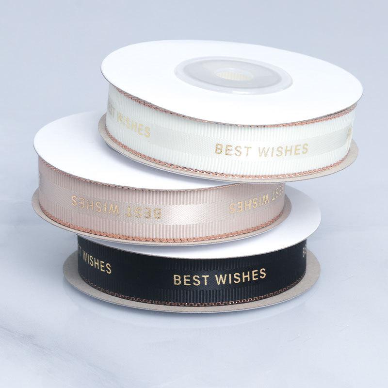 Crafting Elegant Multifunction 1.5cm Gold Ribbed Ribbon Ribbon Baking Cake Holiday Gifts Flower Bouquet Gift Box Packaging Ribbon Home Decoration