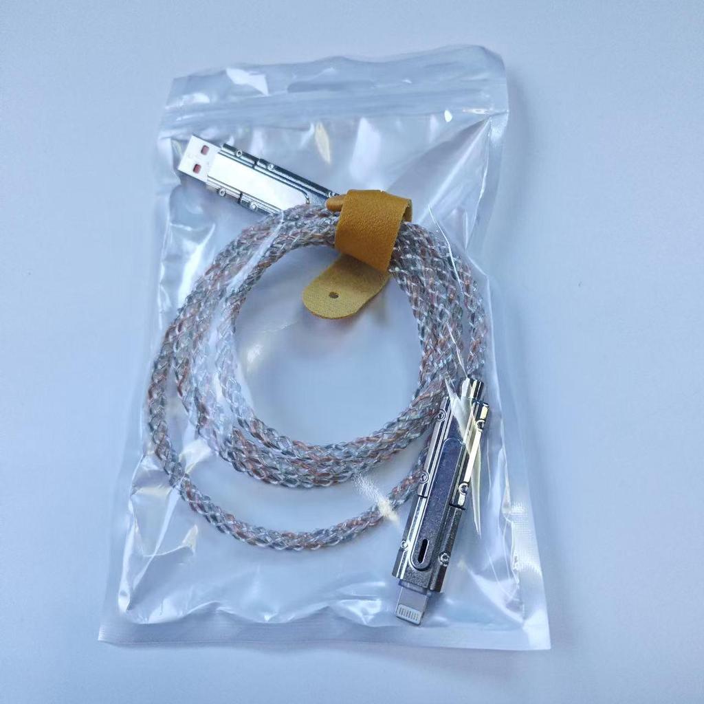 RGB Starry Sky Gradient Fast-Charge PD60W 4-in-1 Cable