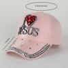 Women's Sparkling Baseball Cap, Rhinestone Studded Brim Sun Hat For Daily Outdoor Use, Cool & Stylish Design, Adjustable Fit