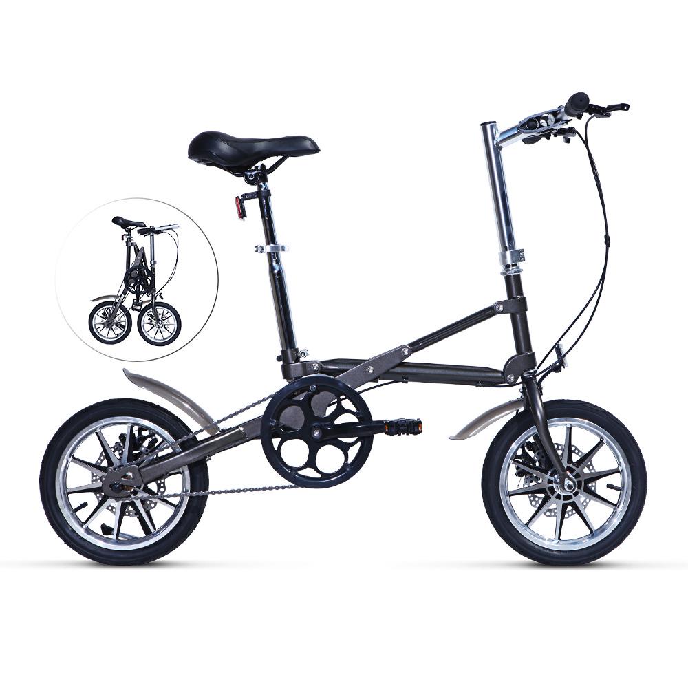 Compact Folding 14-Inch Bicycle for Adults - Unisex, Variable Speed