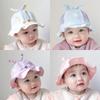 Baby Sun Hat Spring Autumn Thin Newborn Bucket Cap UV Protection Summer Beach Hat for Boys Girls Infant Toddler