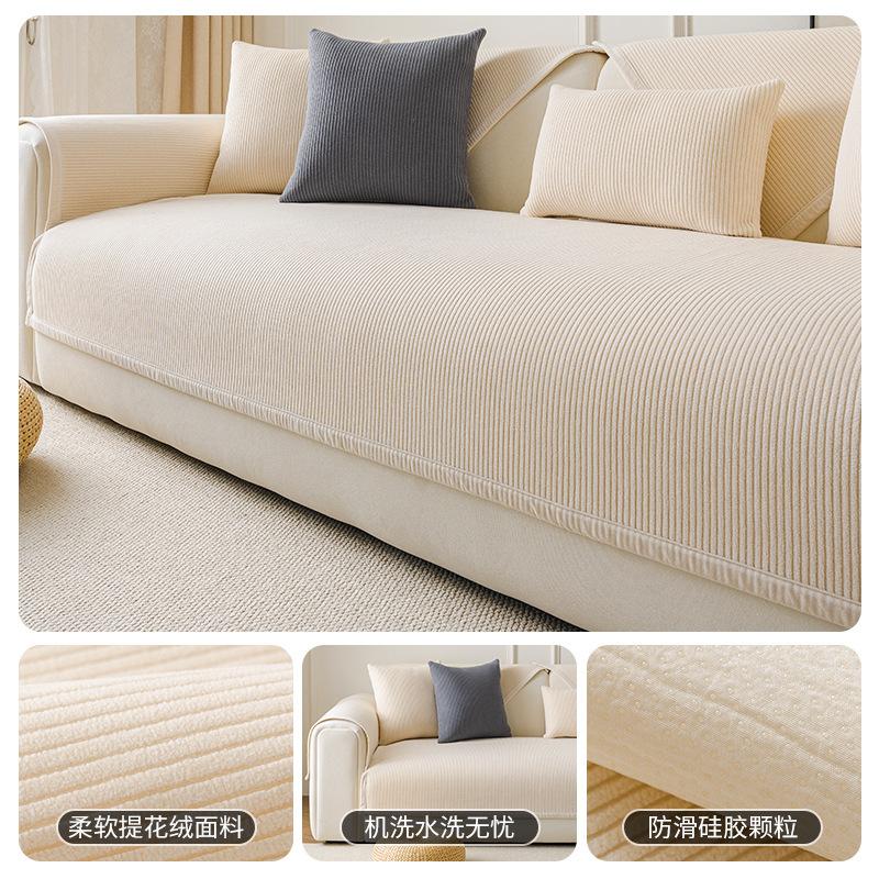 

Новая Зимняя Подушка на Диван Плюшевая Нескользящая Жаккардовая Флисовая Подушка для Сиденья Дивана Ткань Легкая Роскошная Накидка на Подушку для Сиденья Ткань 70*70cm