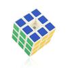 B168-37 Children'S Science And Education Rubik'S Cube Toy 7Cm Third Order Rubik'S Cube Rotating Cube Competition Smooth Intelligence Rubik'S Cube