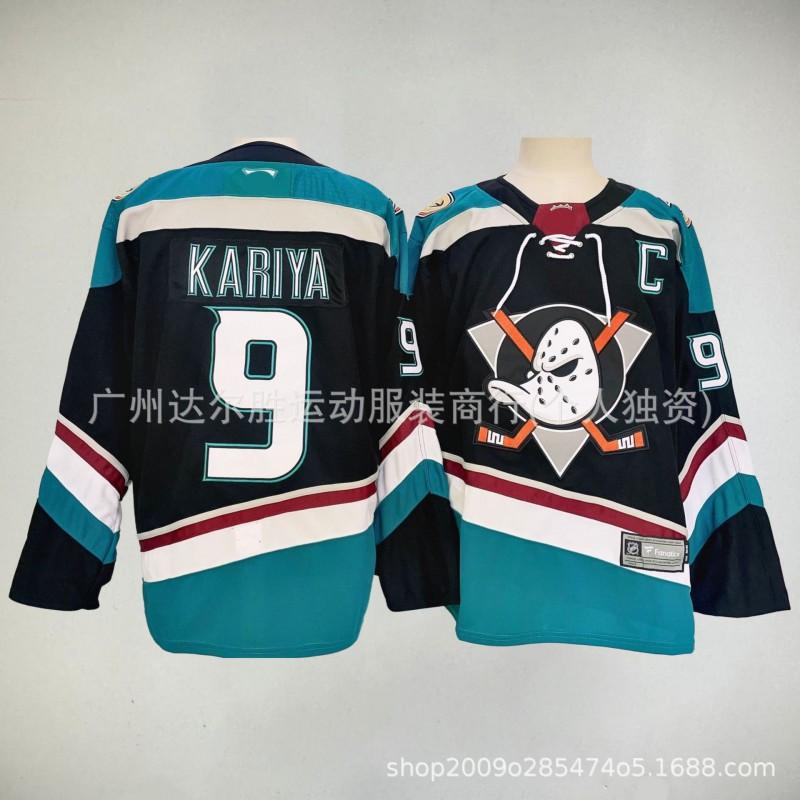 Vīriešu Anaheim Ducks 9 Paul Kariya