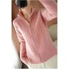 Cardigan a Maglia con Zip da Donna Cappotto Maglione da Donna Design Comfort Tempo Libero Slim Retro Elegante Moda
