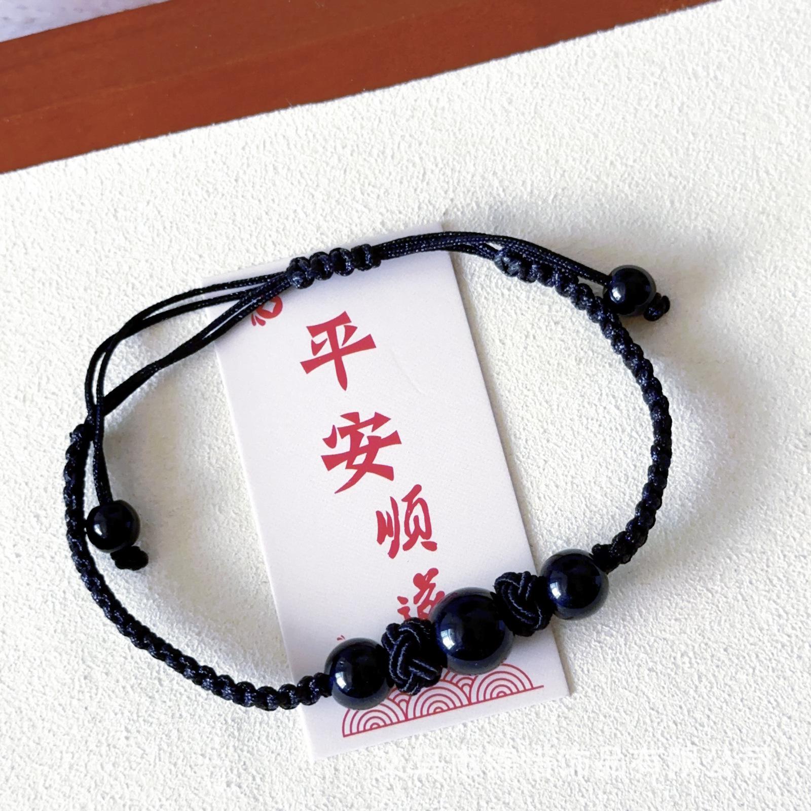 Devil s Eye Beaded Bracelet - Personalized and Adjustable Cross-Border Accessory With Bag стиль 4