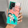 H-Hikaru Ga Shinda Natsu Phone Case for Samsung Galaxy S26 S24 S23 Ultra S25 Edge S22 S21 Plus S20 FE + Soft Print Shell Funda G