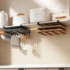 Stand Shelf For Cutting Boards Hanging Metal Black For Kitchen