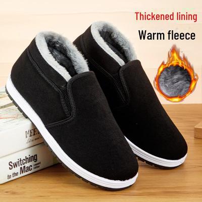 Rutschfeste Winterschuhe aus Baumwolle und Samtstoff für Herren aus dem alten Peking