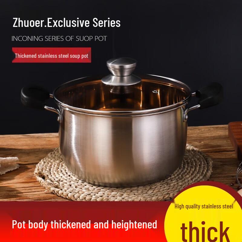 Adneny Stainless Steel Soup Pot