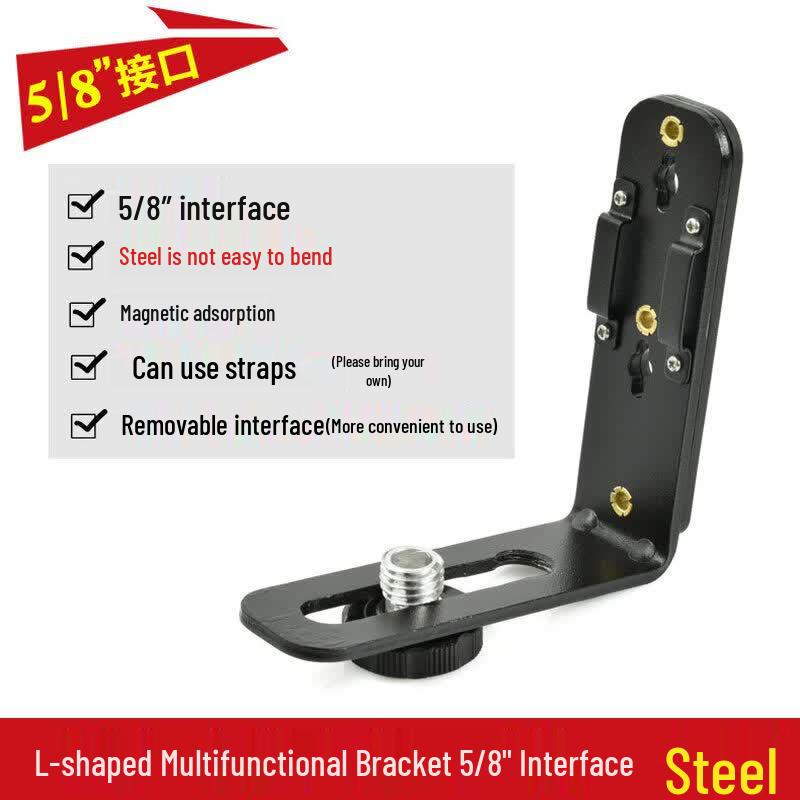 

L-shaped Magnetic Wall Mount Bracket for Laser Level
